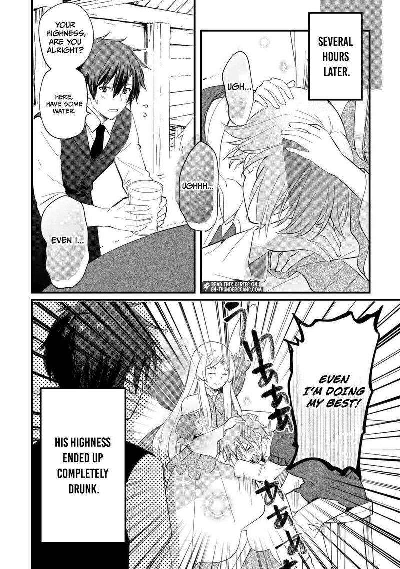 Tokage Hontou Wa Shinryuu Wo Shoukan Shita Seijuu Tsukai Ryuu No Senaka De Kaitaku Life 25 11