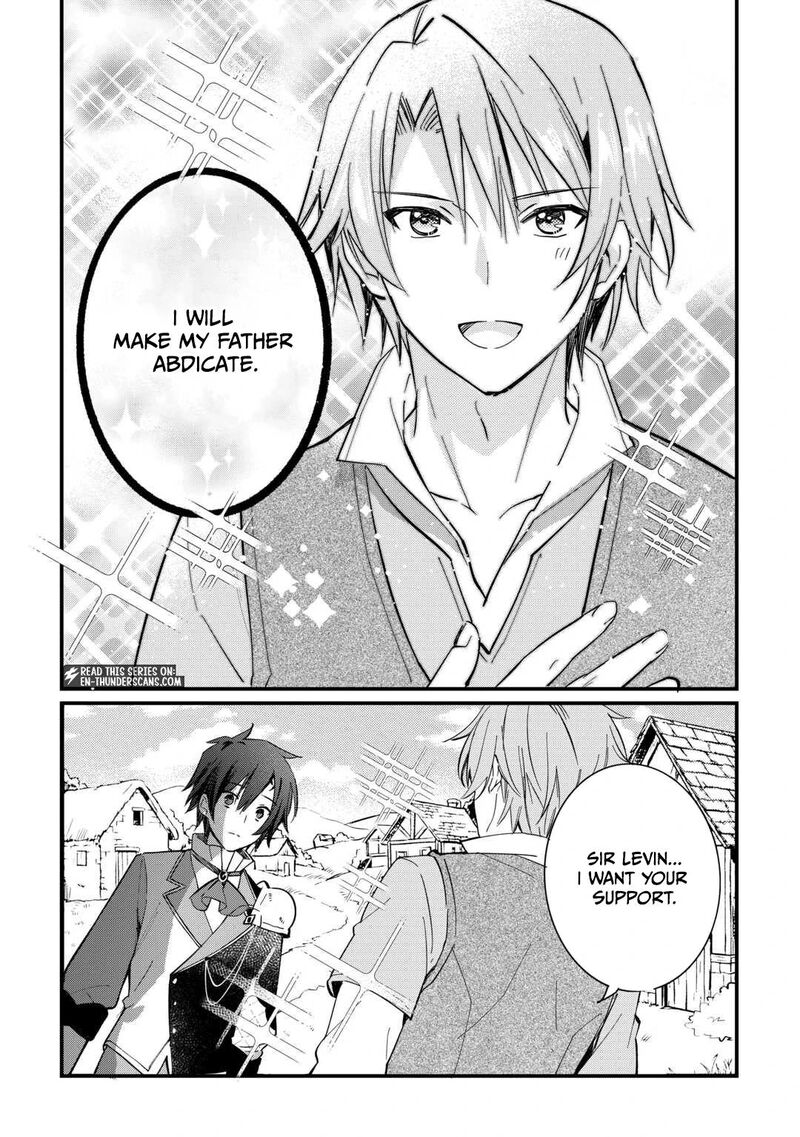 Tokage Hontou Wa Shinryuu Wo Shoukan Shita Seijuu Tsukai Ryuu No Senaka De Kaitaku Life 25 16