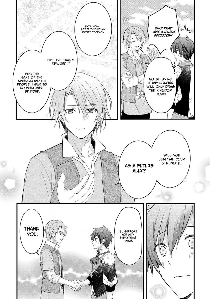 Tokage Hontou Wa Shinryuu Wo Shoukan Shita Seijuu Tsukai Ryuu No Senaka De Kaitaku Life 25 17