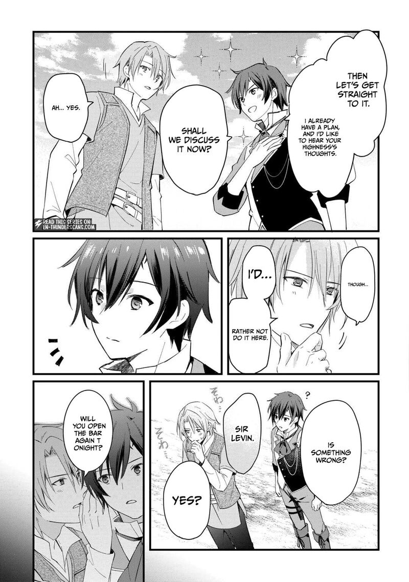 Tokage Hontou Wa Shinryuu Wo Shoukan Shita Seijuu Tsukai Ryuu No Senaka De Kaitaku Life 25 18