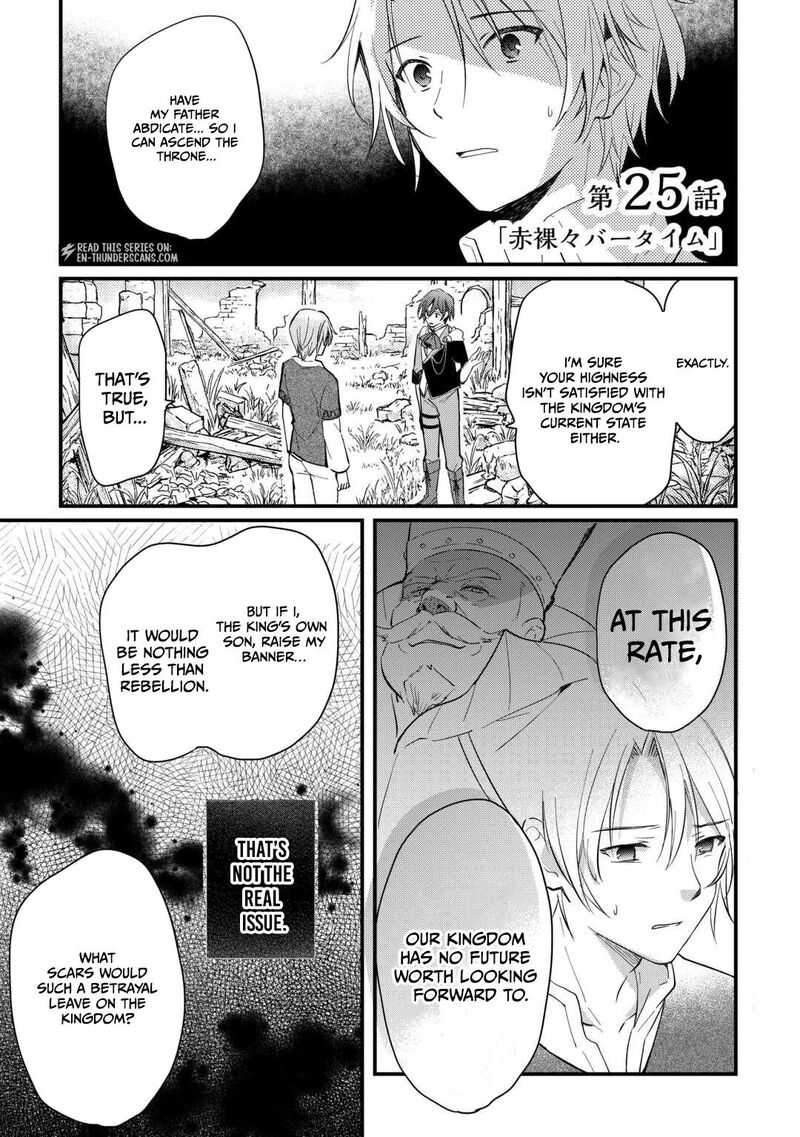 Tokage Hontou Wa Shinryuu Wo Shoukan Shita Seijuu Tsukai Ryuu No Senaka De Kaitaku Life 25 2