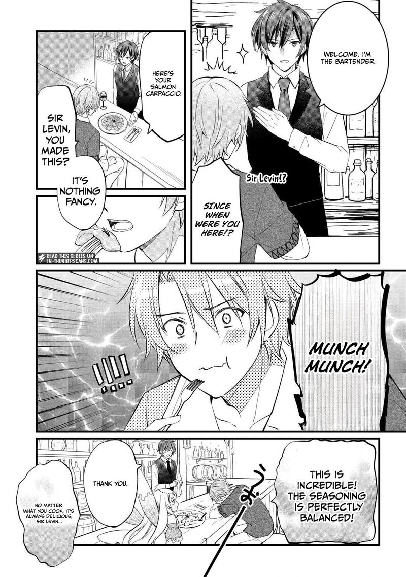 Tokage Hontou Wa Shinryuu Wo Shoukan Shita Seijuu Tsukai Ryuu No Senaka De Kaitaku Life 25 9
