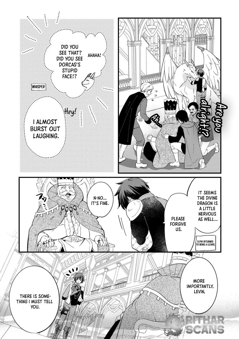 Tokage Hontou Wa Shinryuu Wo Shoukan Shita Seijuu Tsukai Ryuu No Senaka De Kaitaku Life 26 10