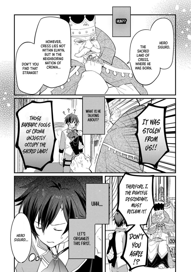 Tokage Hontou Wa Shinryuu Wo Shoukan Shita Seijuu Tsukai Ryuu No Senaka De Kaitaku Life 26 13