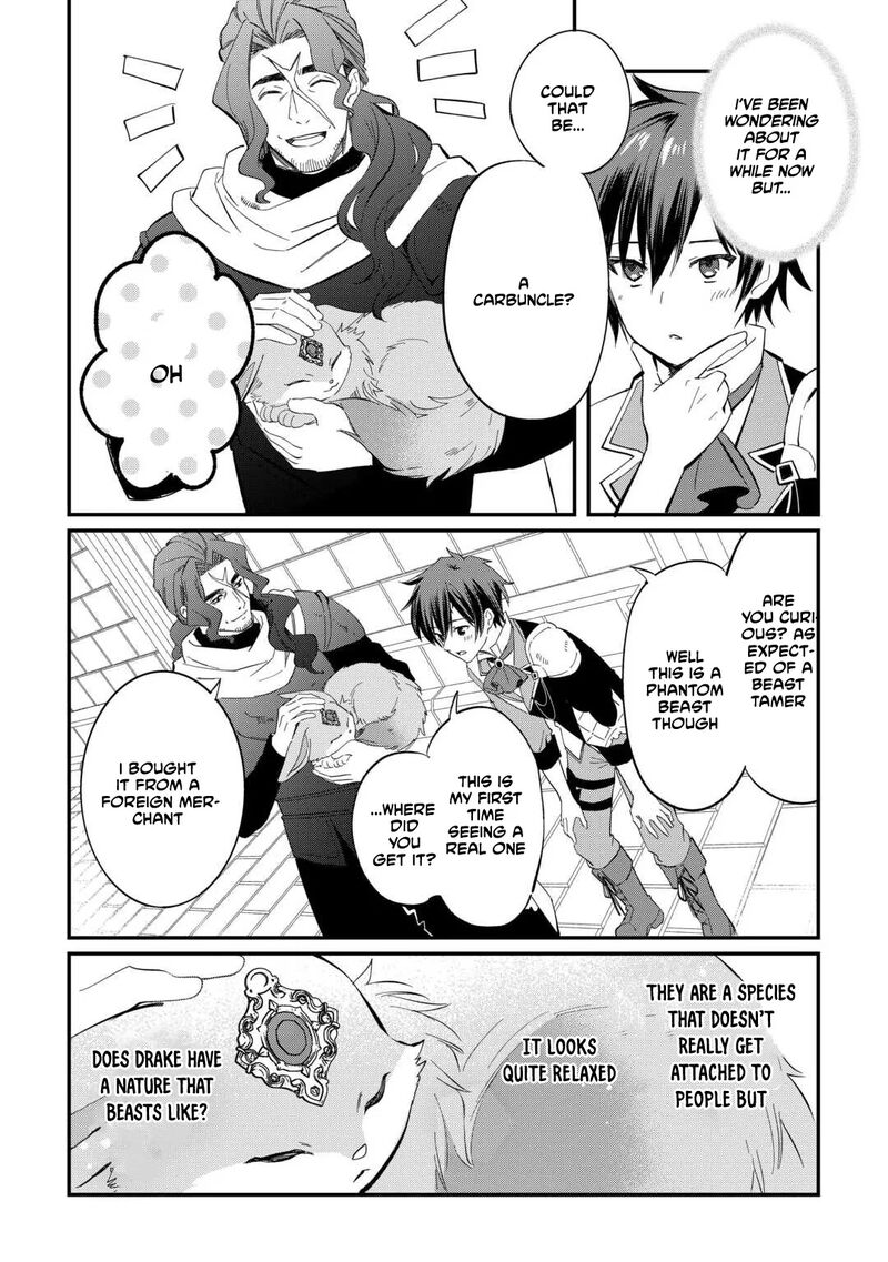 Tokage Hontou Wa Shinryuu Wo Shoukan Shita Seijuu Tsukai Ryuu No Senaka De Kaitaku Life 27 15