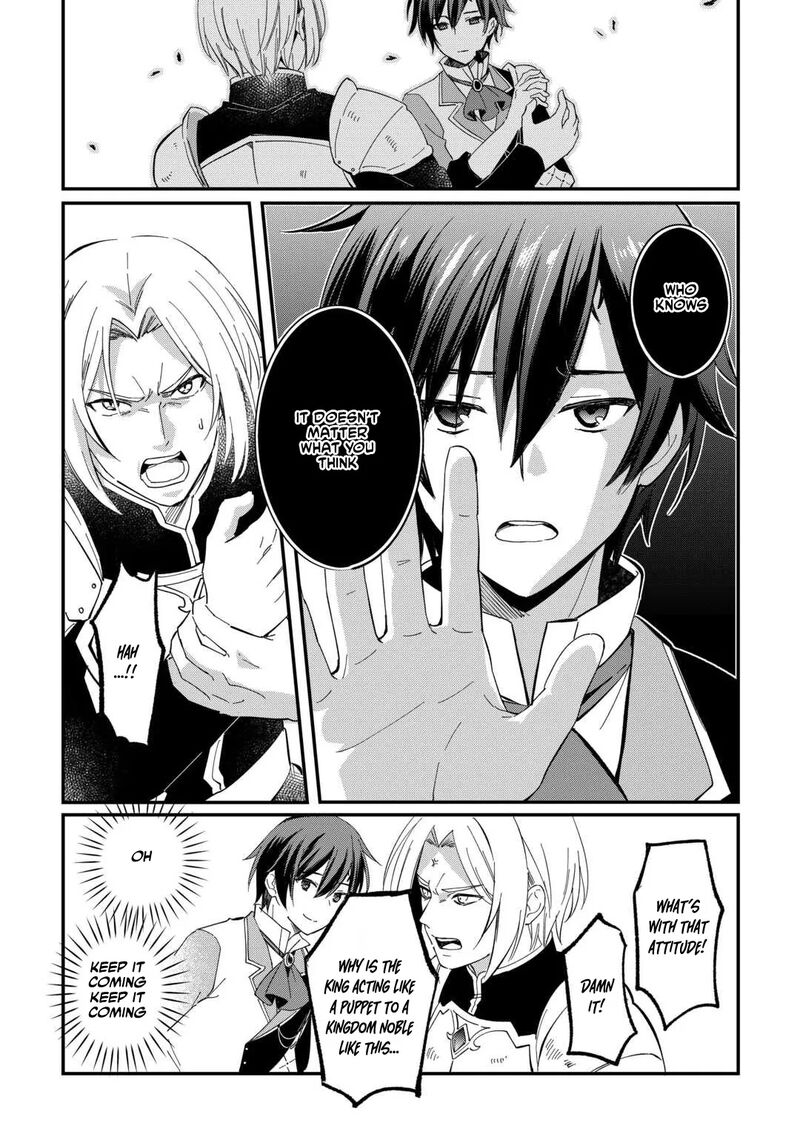 Tokage Hontou Wa Shinryuu Wo Shoukan Shita Seijuu Tsukai Ryuu No Senaka De Kaitaku Life 27 9