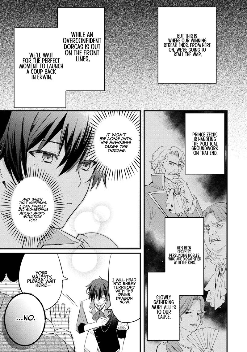 Tokage Hontou Wa Shinryuu Wo Shoukan Shita Seijuu Tsukai Ryuu No Senaka De Kaitaku Life 28 12