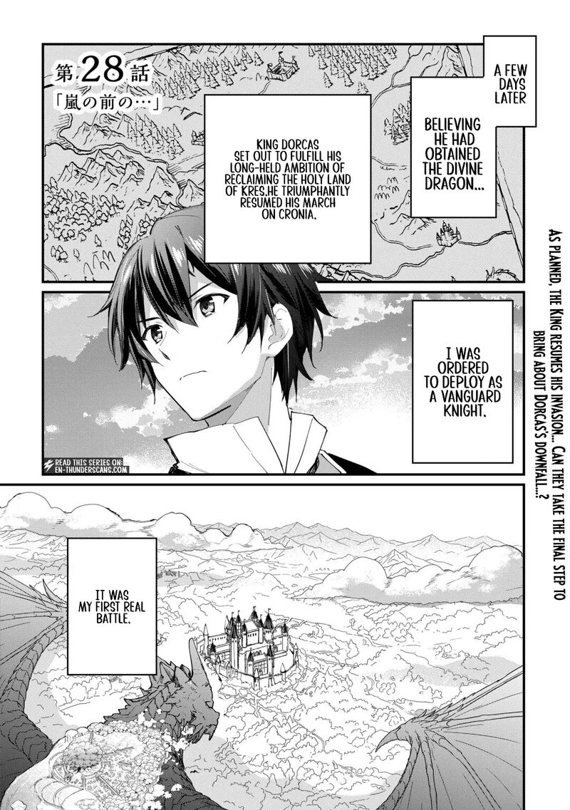 Tokage Hontou Wa Shinryuu Wo Shoukan Shita Seijuu Tsukai Ryuu No Senaka De Kaitaku Life 28 2