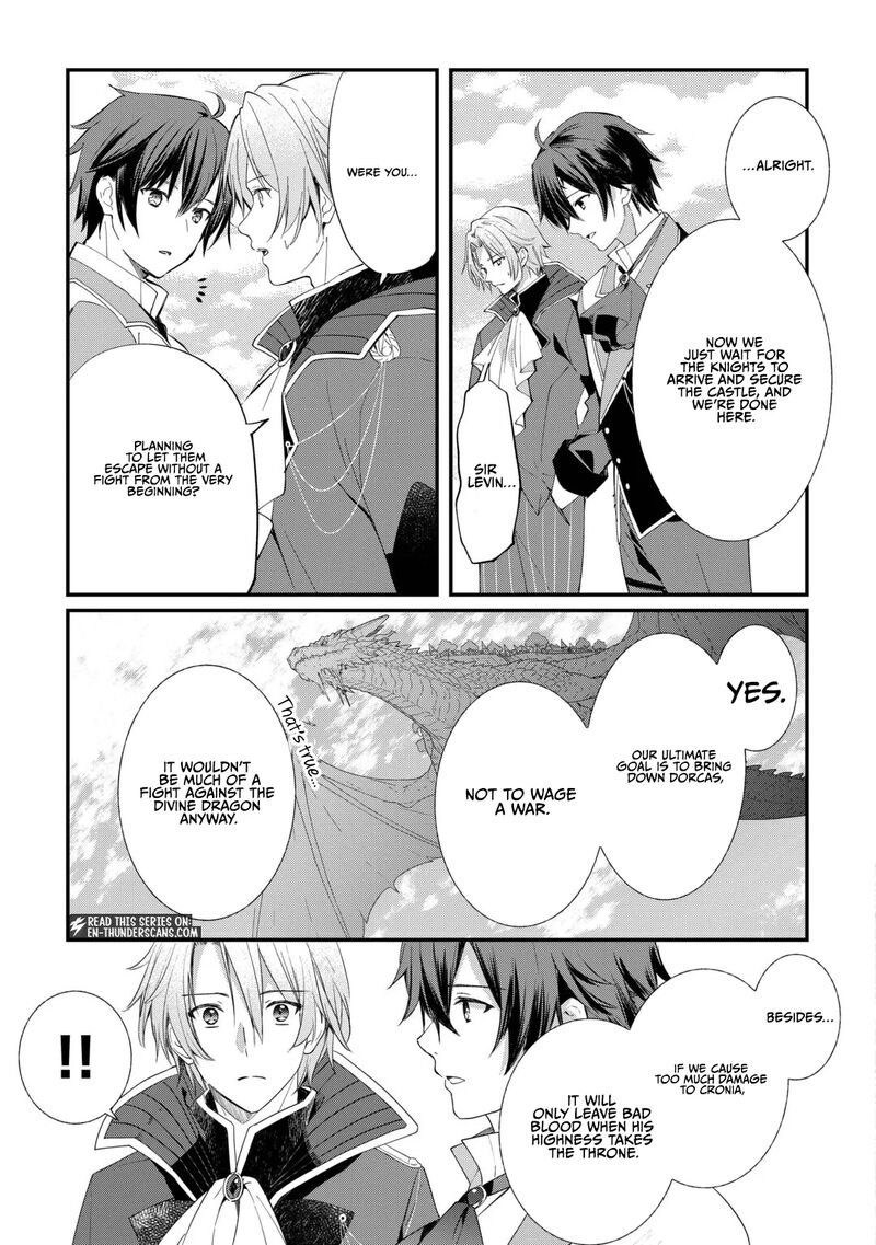 Tokage Hontou Wa Shinryuu Wo Shoukan Shita Seijuu Tsukai Ryuu No Senaka De Kaitaku Life 28 6