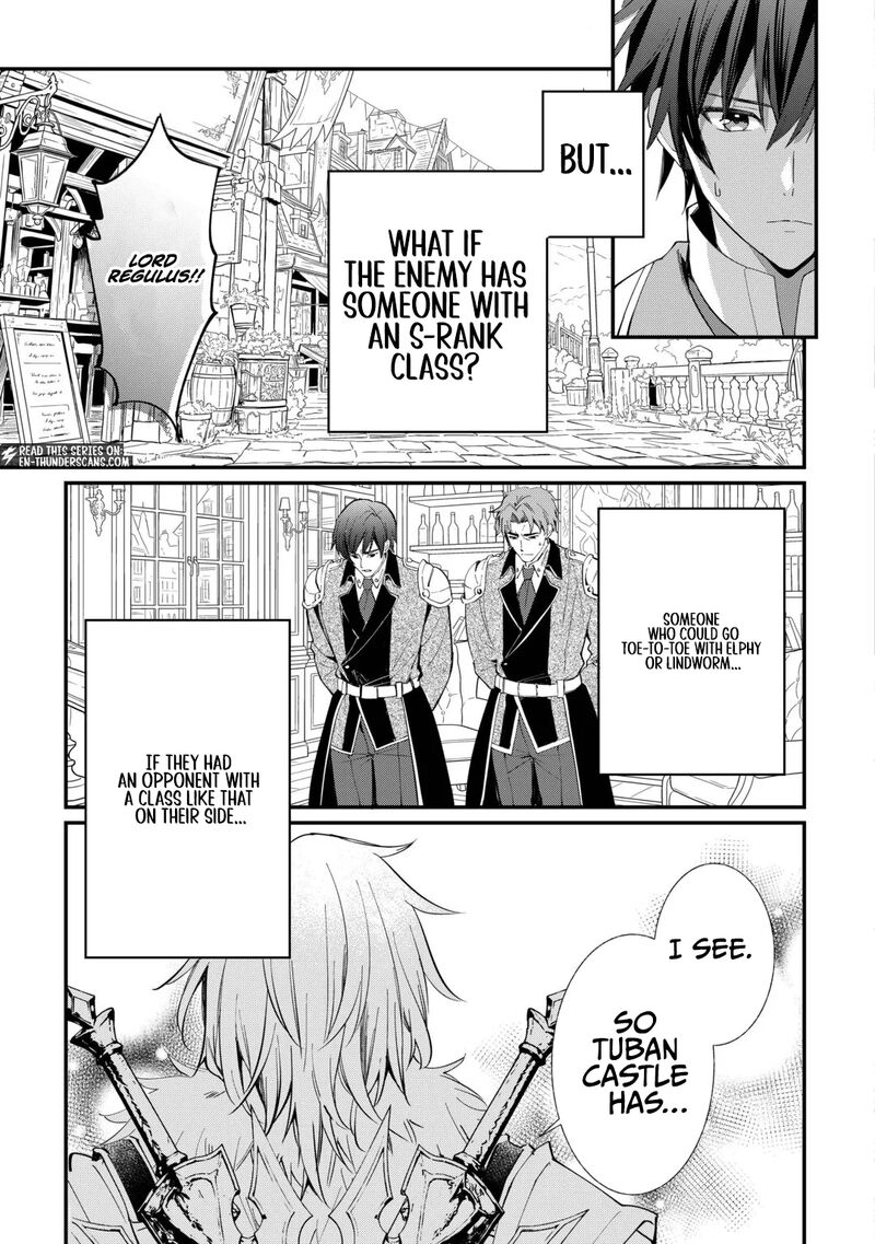 Tokage Hontou Wa Shinryuu Wo Shoukan Shita Seijuu Tsukai Ryuu No Senaka De Kaitaku Life 28 8