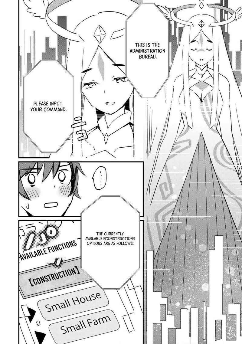 Tokage Hontou Wa Shinryuu Wo Shoukan Shita Seijuu Tsukai Ryuu No Senaka De Kaitaku Life 3 10