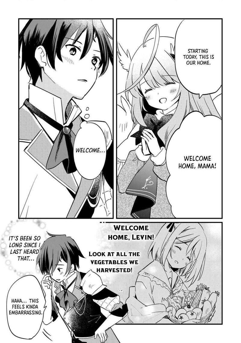 Tokage Hontou Wa Shinryuu Wo Shoukan Shita Seijuu Tsukai Ryuu No Senaka De Kaitaku Life 3 2