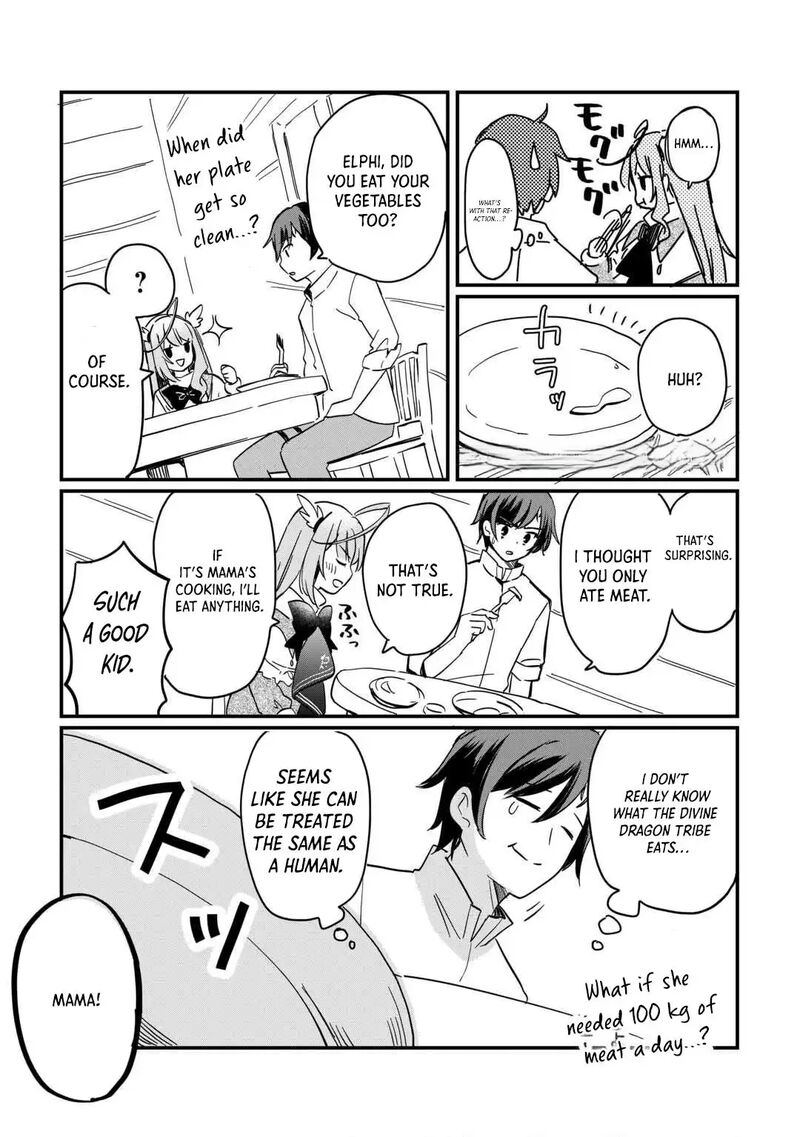 Tokage Hontou Wa Shinryuu Wo Shoukan Shita Seijuu Tsukai Ryuu No Senaka De Kaitaku Life 4 17