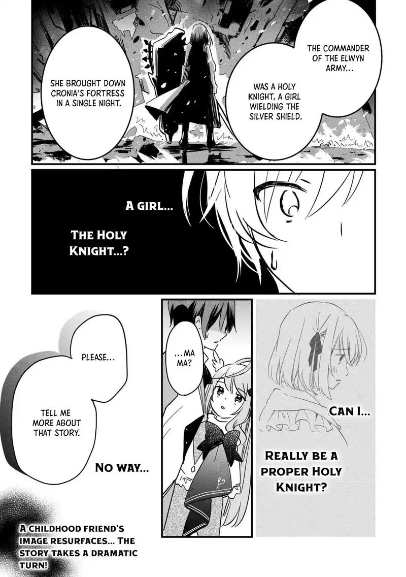 Tokage Hontou Wa Shinryuu Wo Shoukan Shita Seijuu Tsukai Ryuu No Senaka De Kaitaku Life 4 22