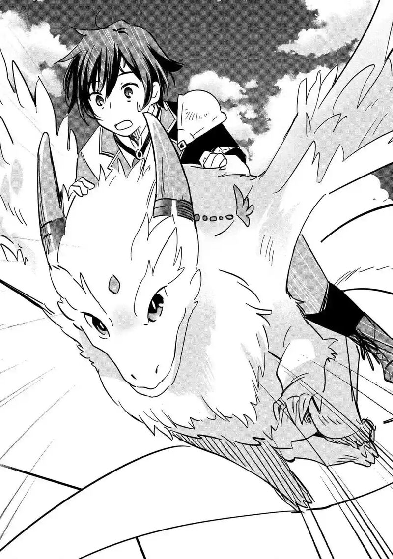 Tokage Hontou Wa Shinryuu Wo Shoukan Shita Seijuu Tsukai Ryuu No Senaka De Kaitaku Life 5 10