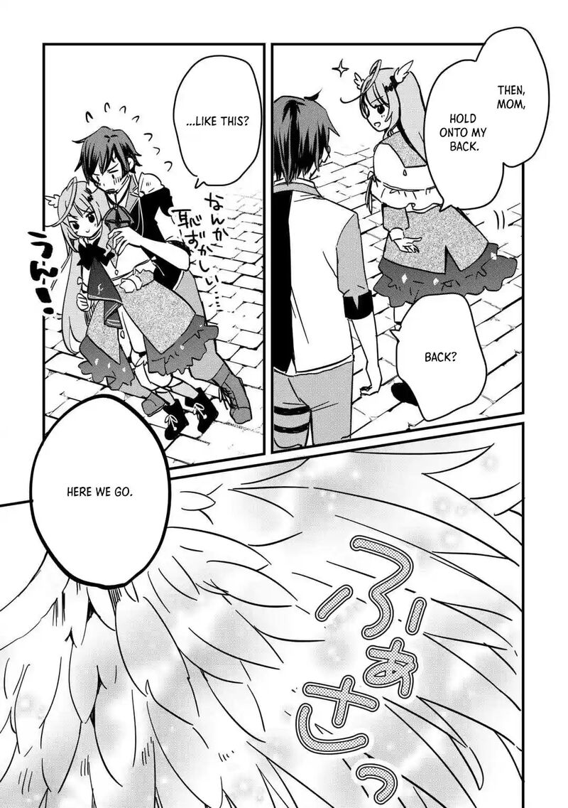 Tokage Hontou Wa Shinryuu Wo Shoukan Shita Seijuu Tsukai Ryuu No Senaka De Kaitaku Life 5 9