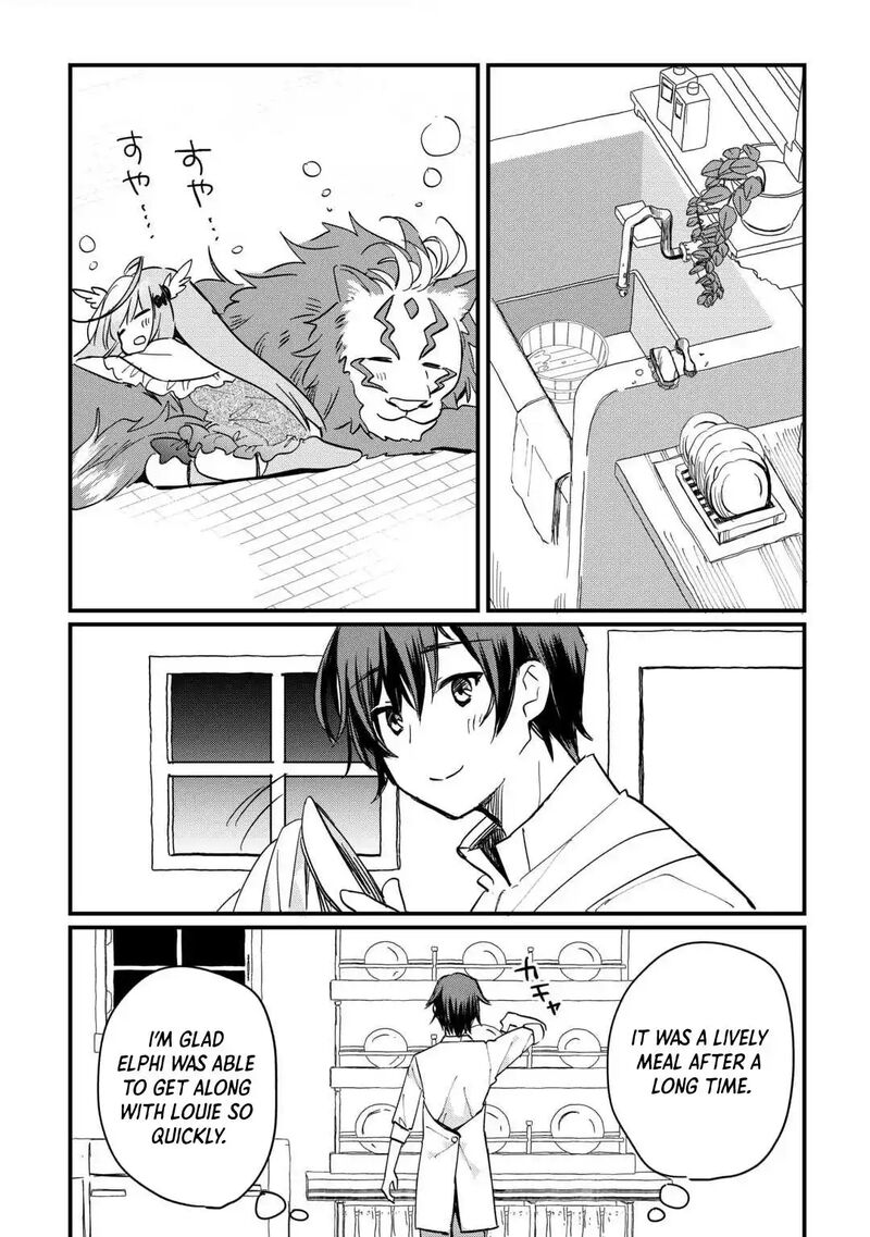 Tokage Hontou Wa Shinryuu Wo Shoukan Shita Seijuu Tsukai Ryuu No Senaka De Kaitaku Life 6 16