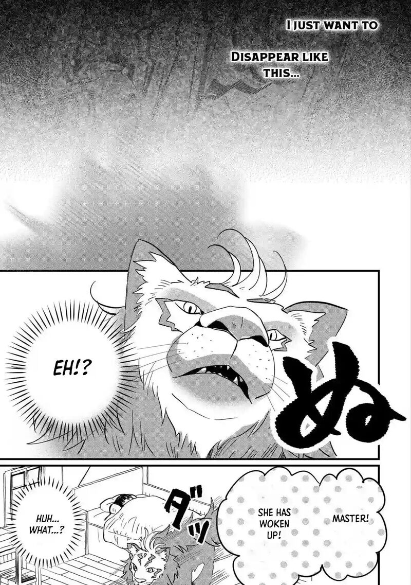 Tokage Hontou Wa Shinryuu Wo Shoukan Shita Seijuu Tsukai Ryuu No Senaka De Kaitaku Life 6 21