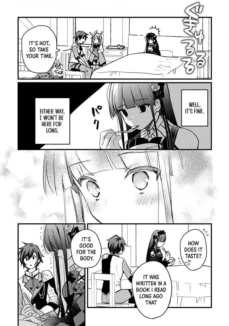 Tokage Hontou Wa Shinryuu Wo Shoukan Shita Seijuu Tsukai Ryuu No Senaka De Kaitaku Life 6 23