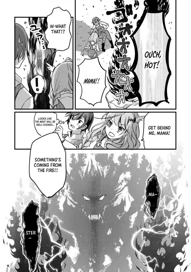 Tokage Hontou Wa Shinryuu Wo Shoukan Shita Seijuu Tsukai Ryuu No Senaka De Kaitaku Life 6 6