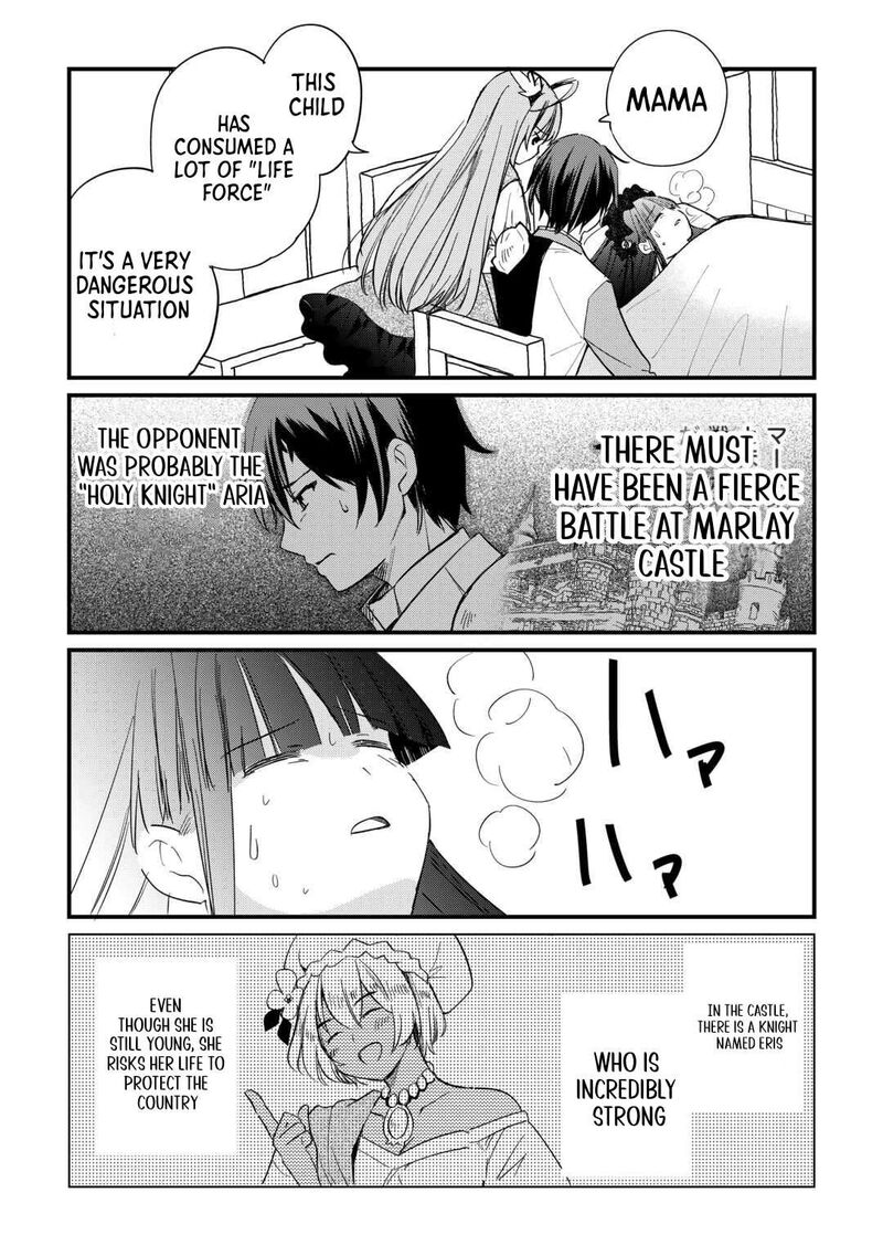 Tokage Hontou Wa Shinryuu Wo Shoukan Shita Seijuu Tsukai Ryuu No Senaka De Kaitaku Life 7 2