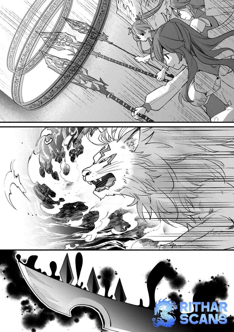 Tokage Hontou Wa Shinryuu Wo Shoukan Shita Seijuu Tsukai Ryuu No Senaka De Kaitaku Life 8 18