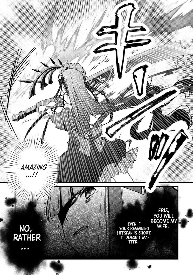 Tokage Hontou Wa Shinryuu Wo Shoukan Shita Seijuu Tsukai Ryuu No Senaka De Kaitaku Life 8 19