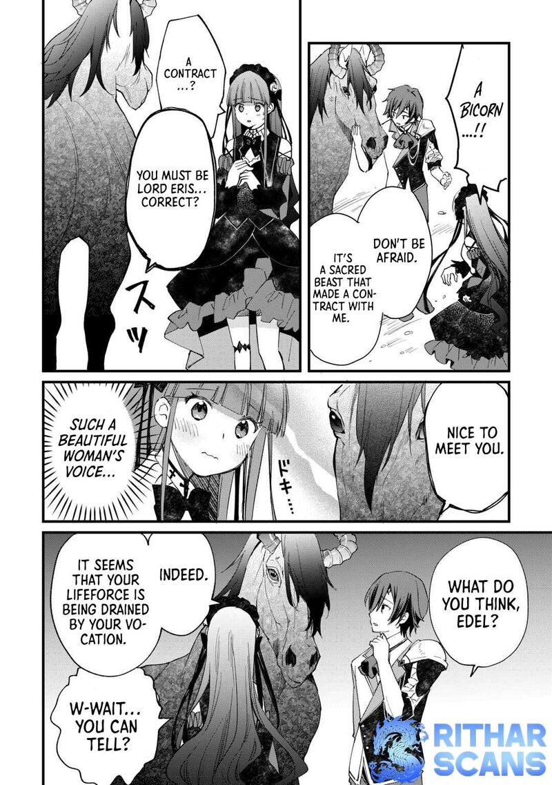 Tokage Hontou Wa Shinryuu Wo Shoukan Shita Seijuu Tsukai Ryuu No Senaka De Kaitaku Life 8 2