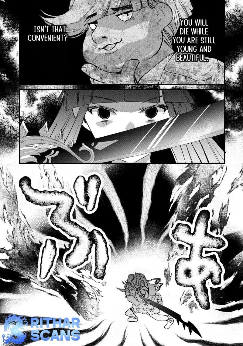 Tokage Hontou Wa Shinryuu Wo Shoukan Shita Seijuu Tsukai Ryuu No Senaka De Kaitaku Life 8 20