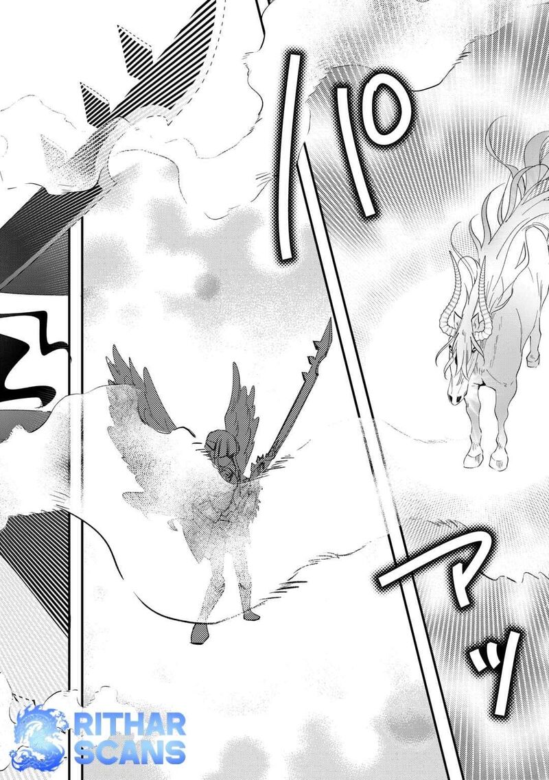 Tokage Hontou Wa Shinryuu Wo Shoukan Shita Seijuu Tsukai Ryuu No Senaka De Kaitaku Life 8 22