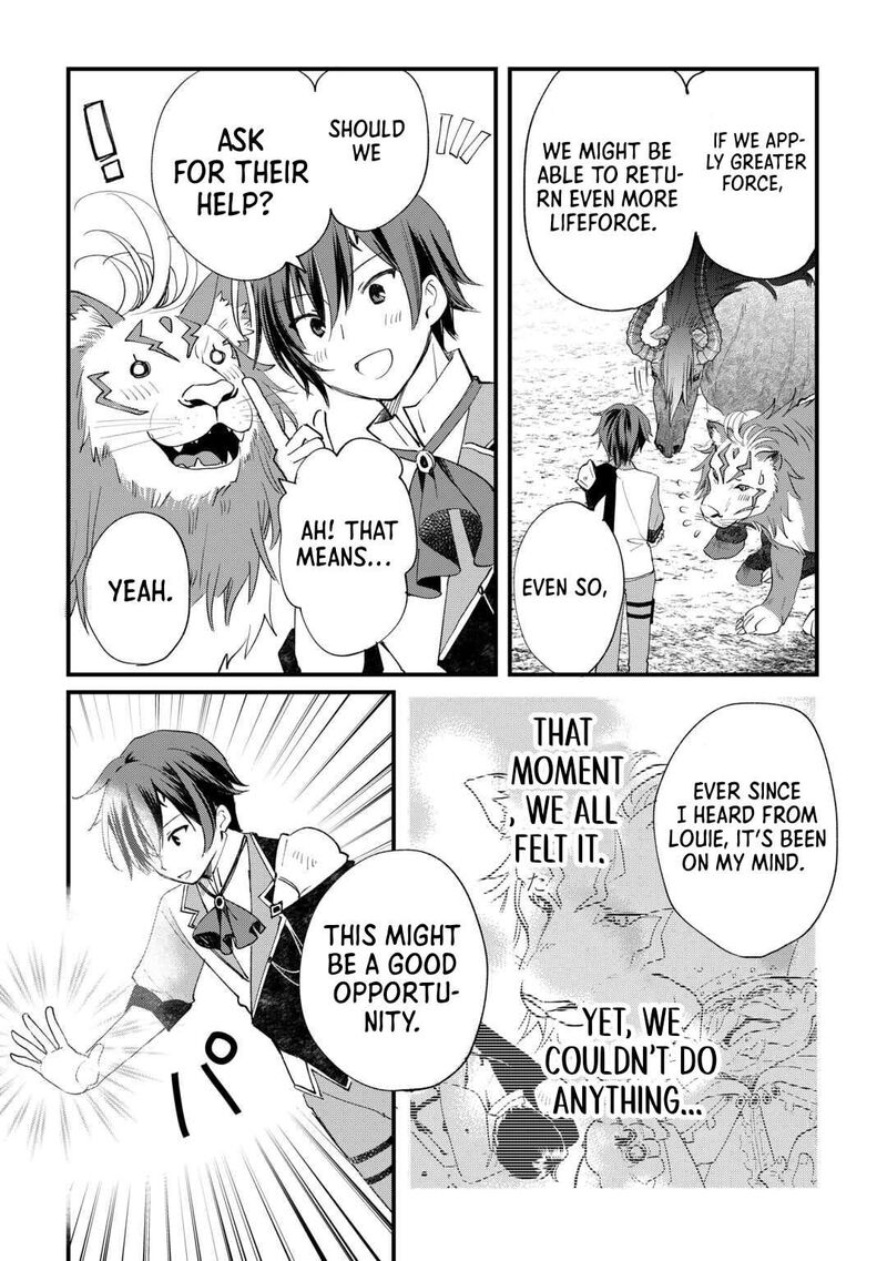 Tokage Hontou Wa Shinryuu Wo Shoukan Shita Seijuu Tsukai Ryuu No Senaka De Kaitaku Life 8 9