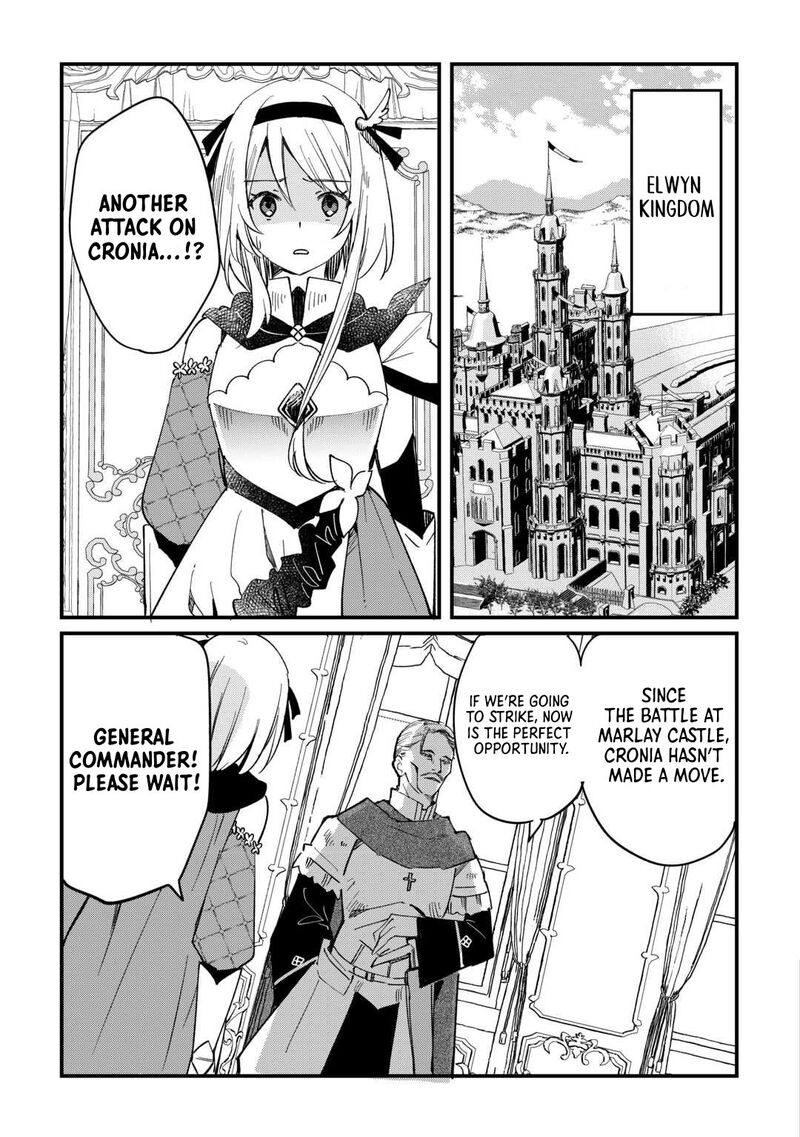 Tokage Hontou Wa Shinryuu Wo Shoukan Shita Seijuu Tsukai Ryuu No Senaka De Kaitaku Life 9 16