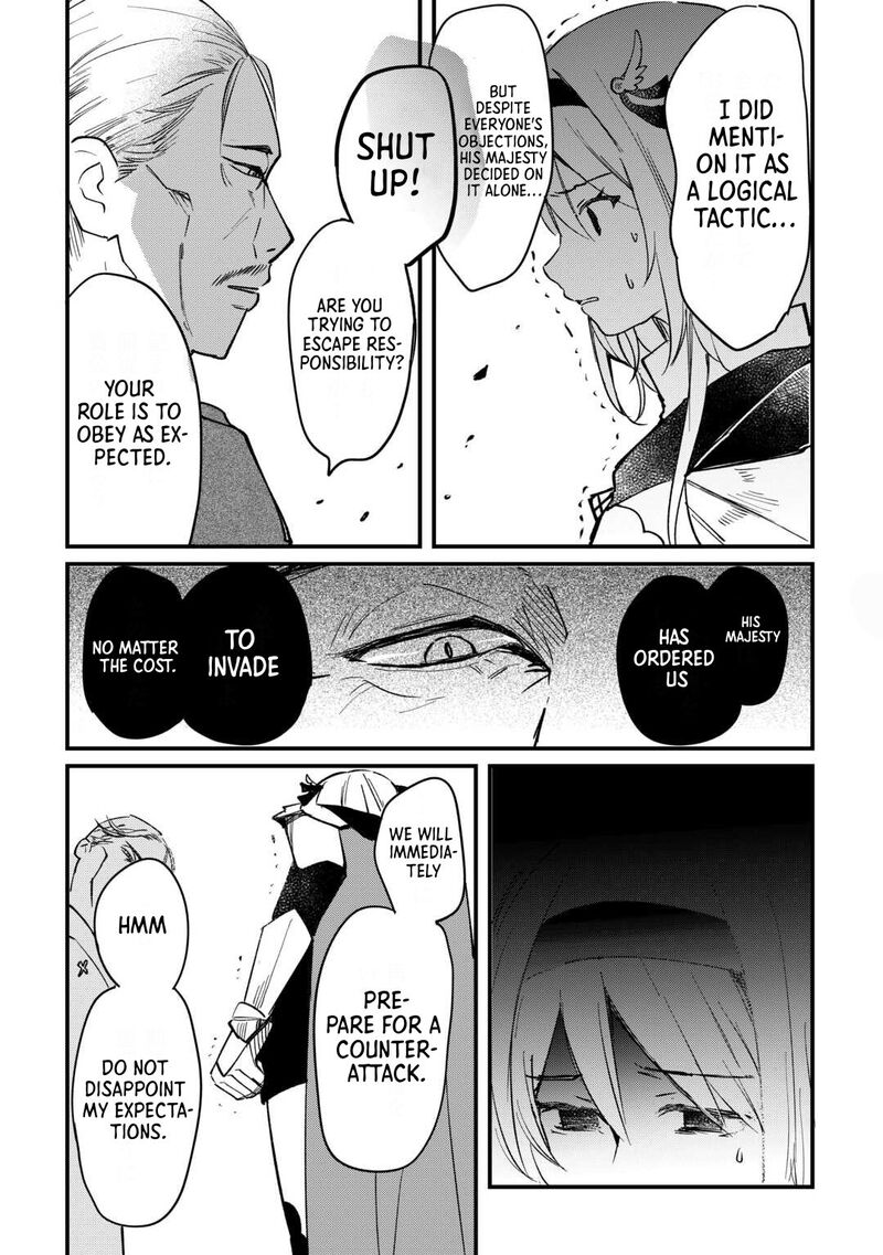 Tokage Hontou Wa Shinryuu Wo Shoukan Shita Seijuu Tsukai Ryuu No Senaka De Kaitaku Life 9 19