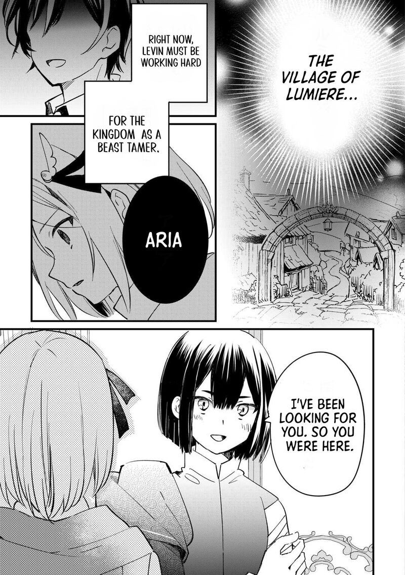 Tokage Hontou Wa Shinryuu Wo Shoukan Shita Seijuu Tsukai Ryuu No Senaka De Kaitaku Life 9 22