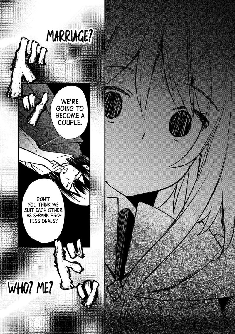 Tokage Hontou Wa Shinryuu Wo Shoukan Shita Seijuu Tsukai Ryuu No Senaka De Kaitaku Life 9 25