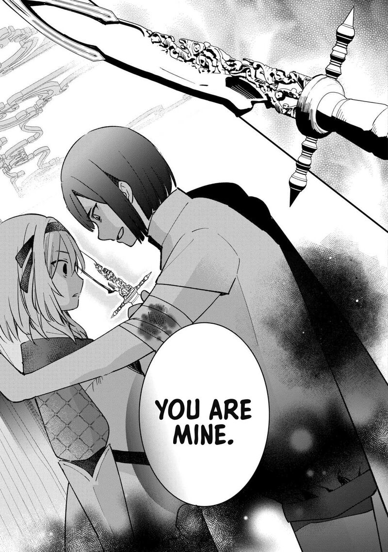 Tokage Hontou Wa Shinryuu Wo Shoukan Shita Seijuu Tsukai Ryuu No Senaka De Kaitaku Life 9 28