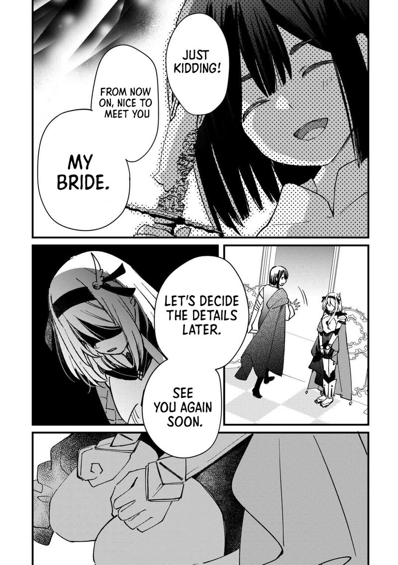 Tokage Hontou Wa Shinryuu Wo Shoukan Shita Seijuu Tsukai Ryuu No Senaka De Kaitaku Life 9 29