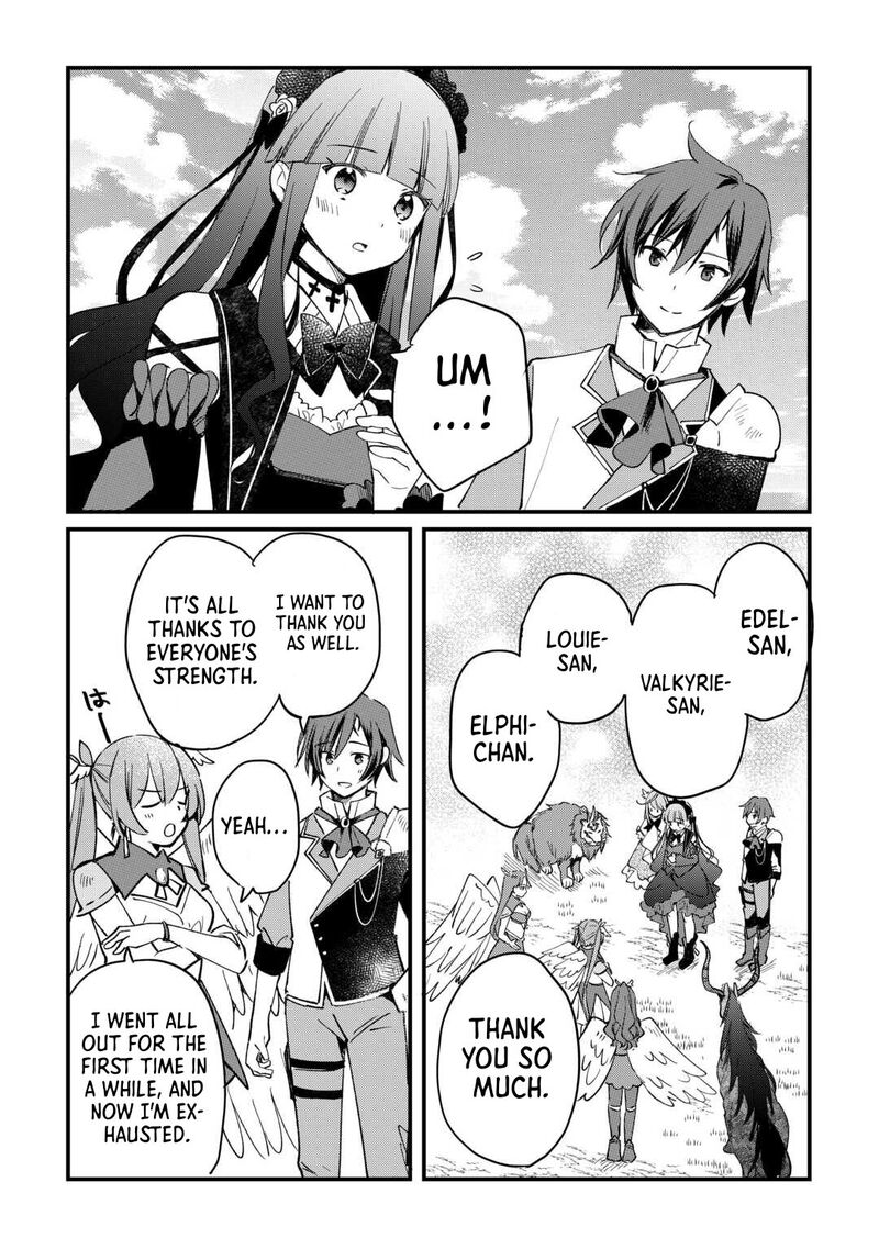 Tokage Hontou Wa Shinryuu Wo Shoukan Shita Seijuu Tsukai Ryuu No Senaka De Kaitaku Life 9 7