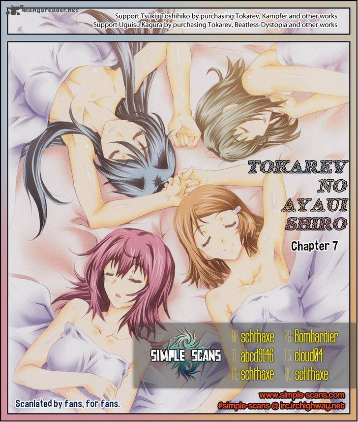 Tokarev No Ayaui Shiro 7 1