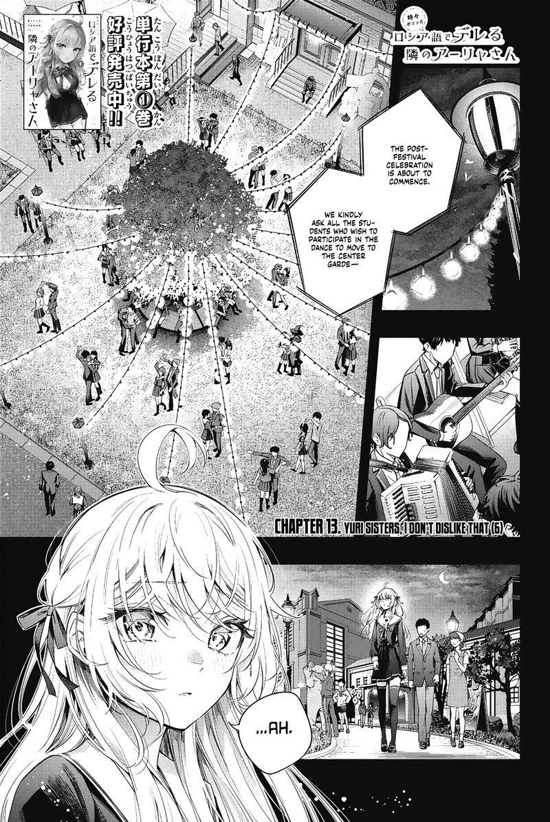 Tokidoki Bosotto Roshia Go De Dereru Tonari No Alya San 13 1
