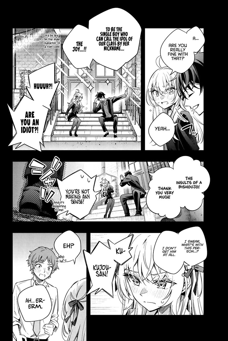 Tokidoki Bosotto Roshia Go De Dereru Tonari No Alya San 13 12