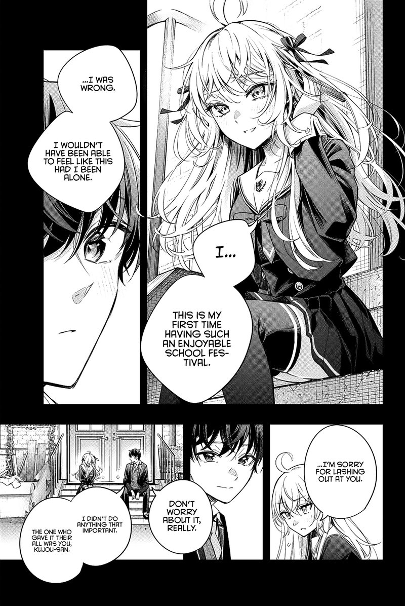 Tokidoki Bosotto Roshia Go De Dereru Tonari No Alya San 13 7