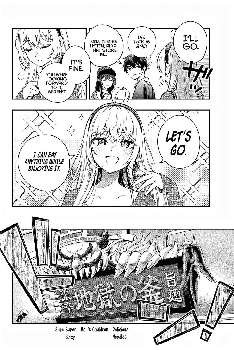 Tokidoki Bosotto Roshia Go De Dereru Tonari No Alya San 21 12