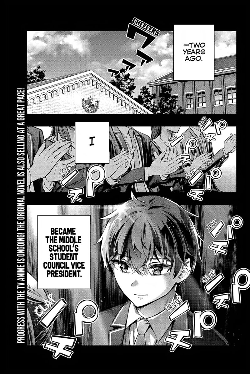 Tokidoki Bosotto Roshia Go De Dereru Tonari No Alya San 23 1