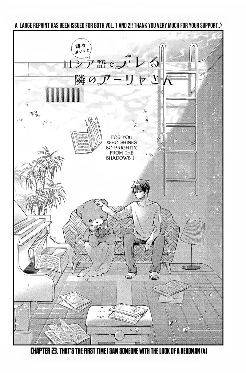 Tokidoki Bosotto Roshia Go De Dereru Tonari No Alya San 23 2