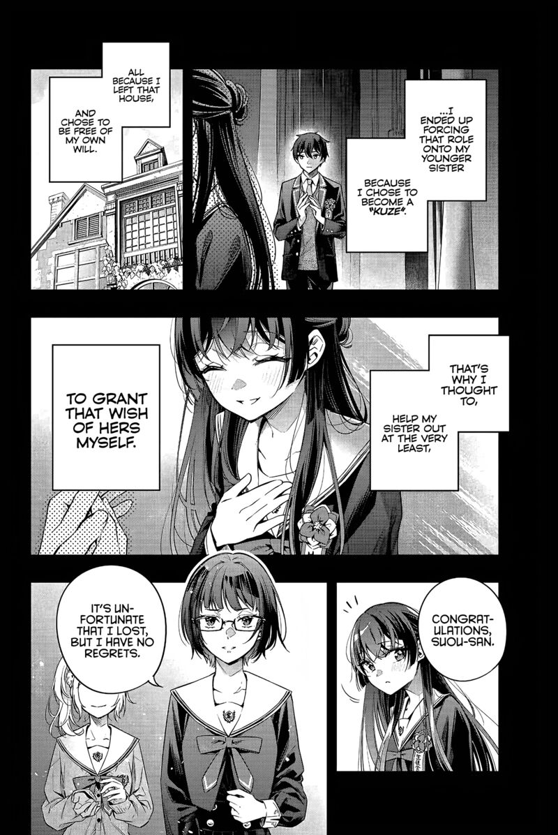 Tokidoki Bosotto Roshia Go De Dereru Tonari No Alya San 23 4