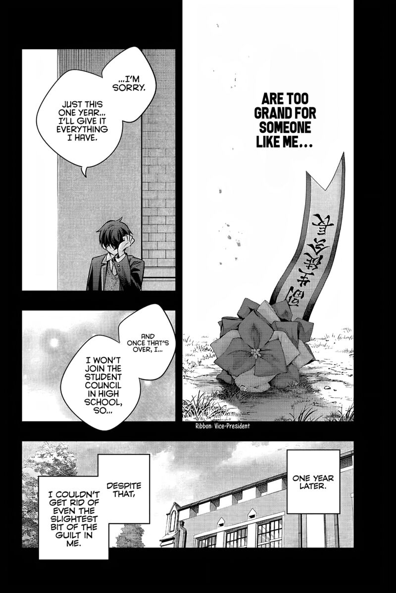 Tokidoki Bosotto Roshia Go De Dereru Tonari No Alya San 23 8