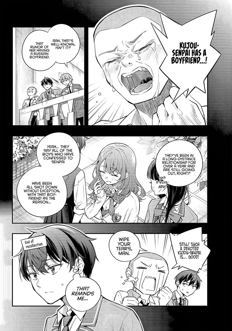 Tokidoki Bosotto Roshia Go De Dereru Tonari No Alya San 26 6