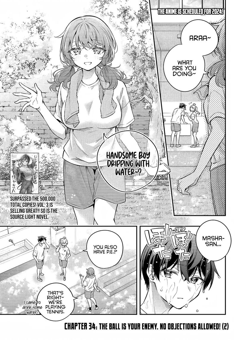 Tokidoki Bosotto Roshia Go De Dereru Tonari No Alya San 35 1