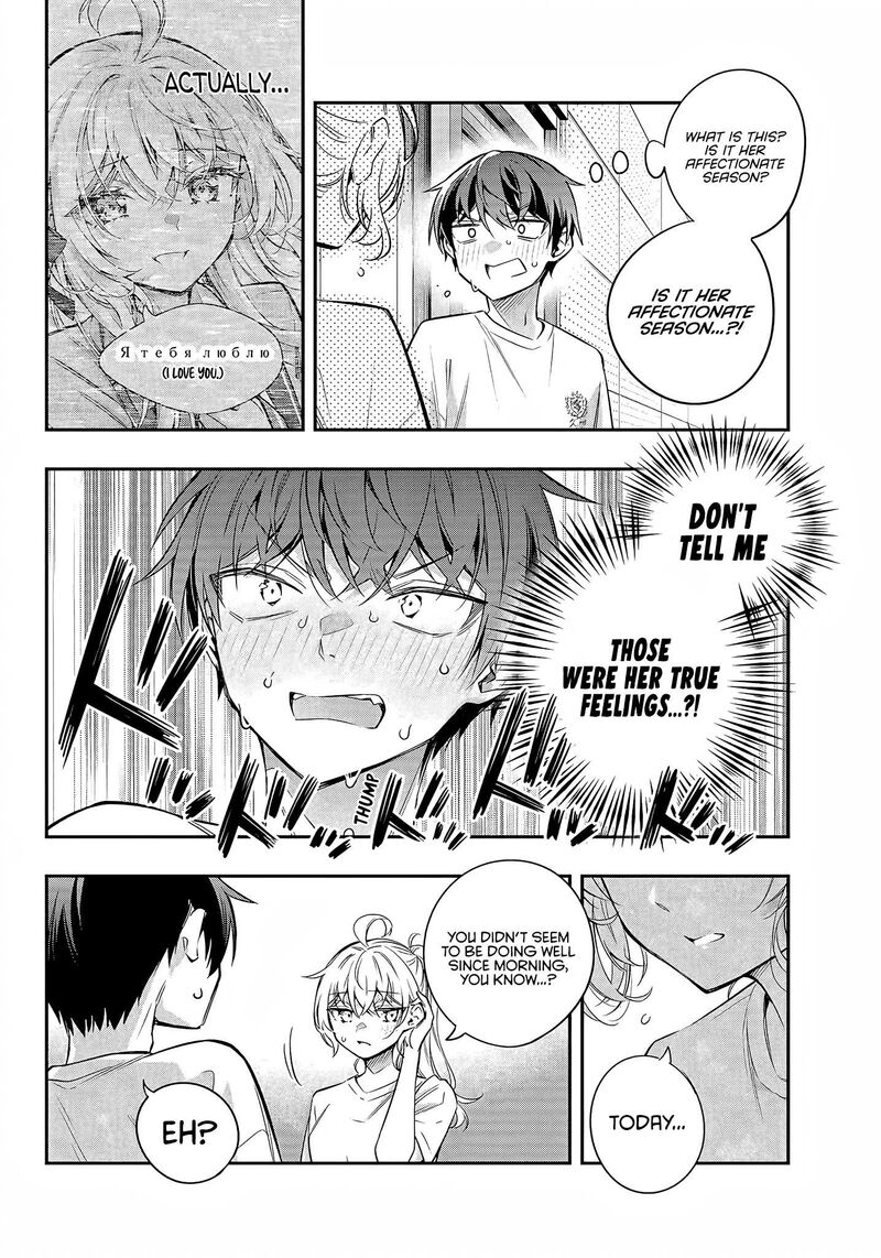 Tokidoki Bosotto Roshia Go De Dereru Tonari No Alya San 35 6